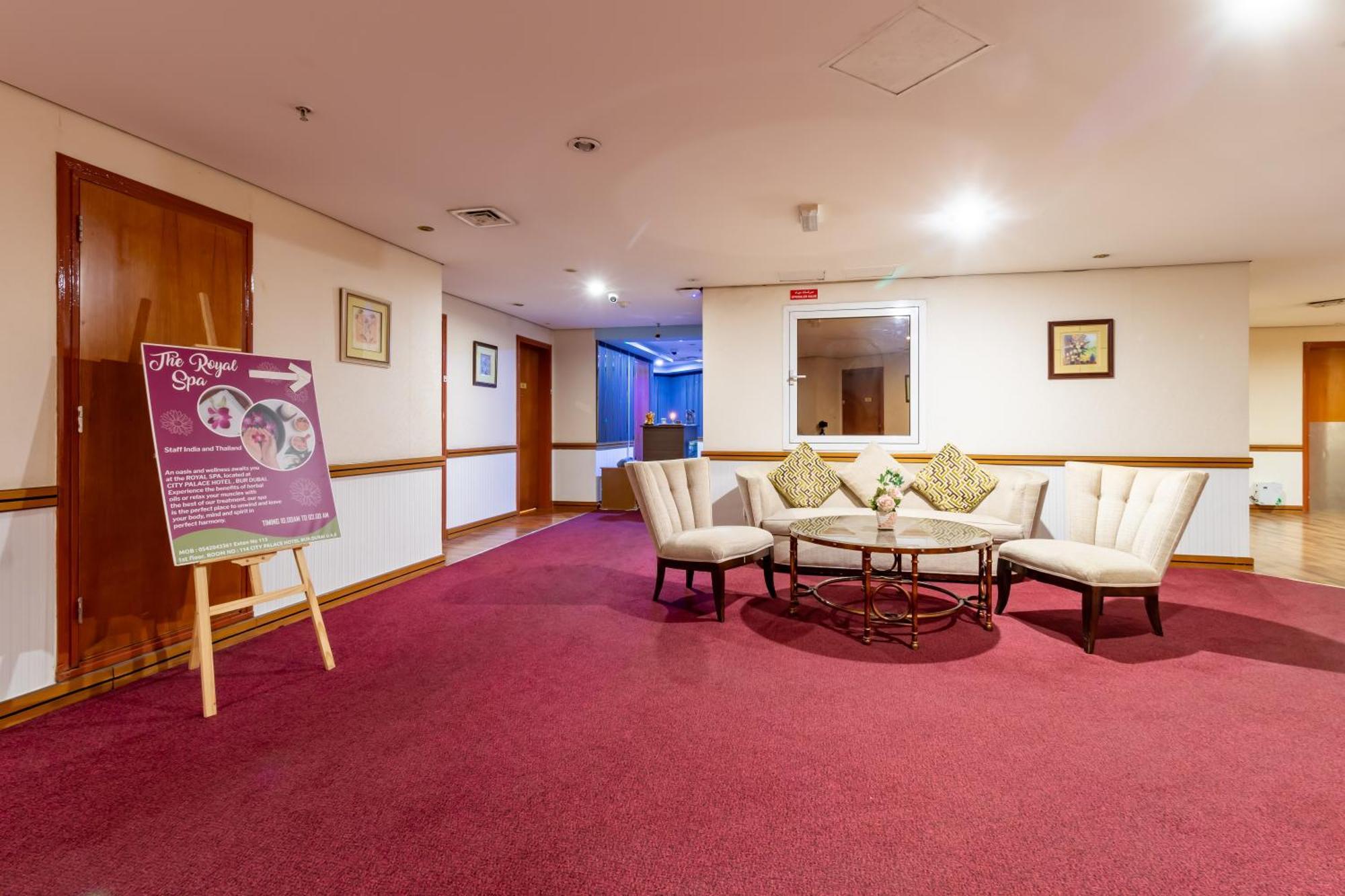 City Palace Hotel Ντουμπάι Εξωτερικό φωτογραφία