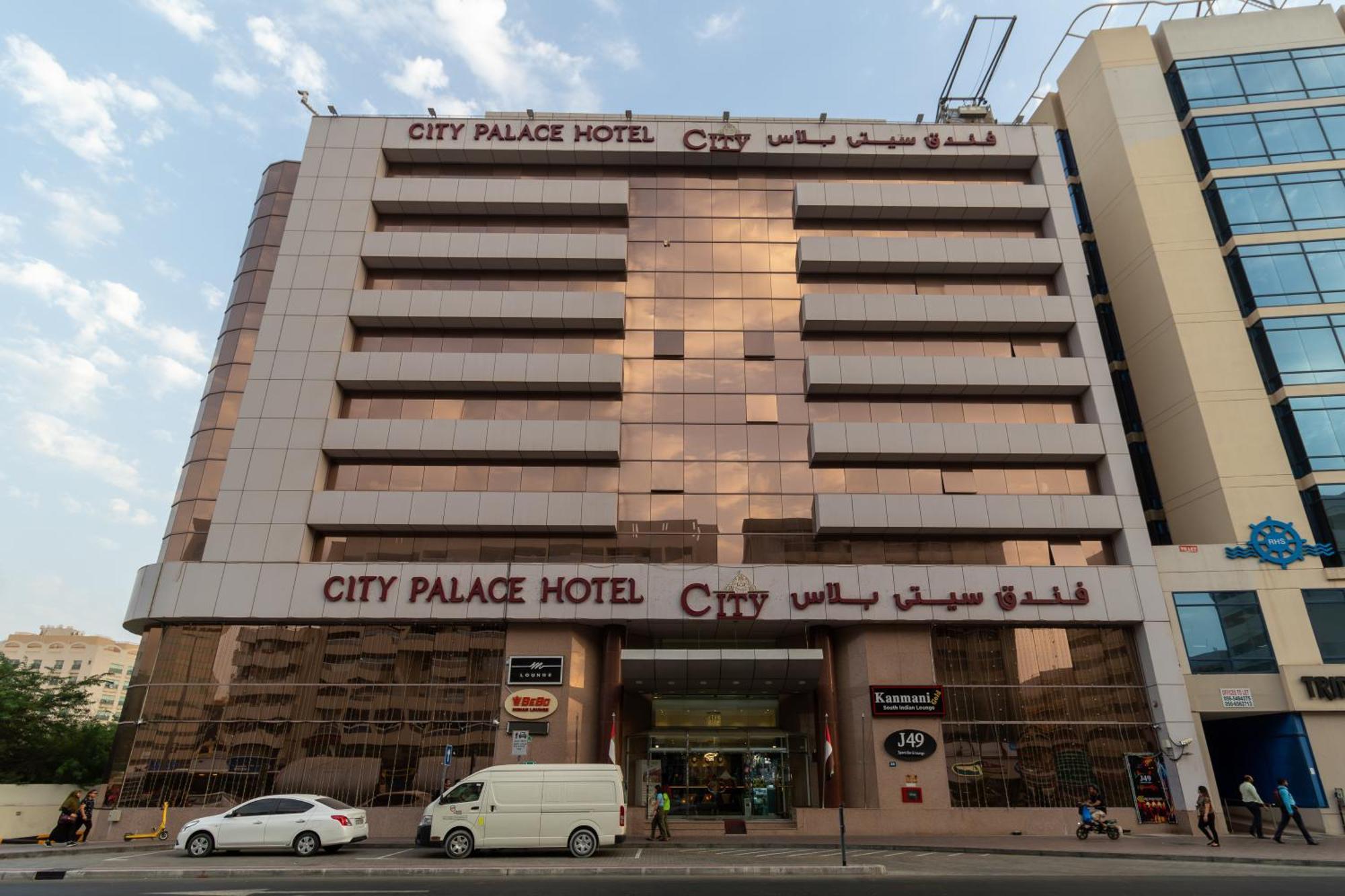 City Palace Hotel Ντουμπάι Εξωτερικό φωτογραφία